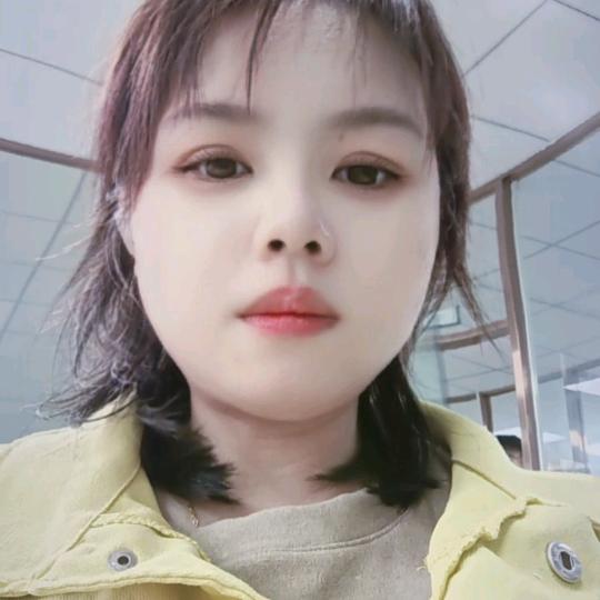 爱笑