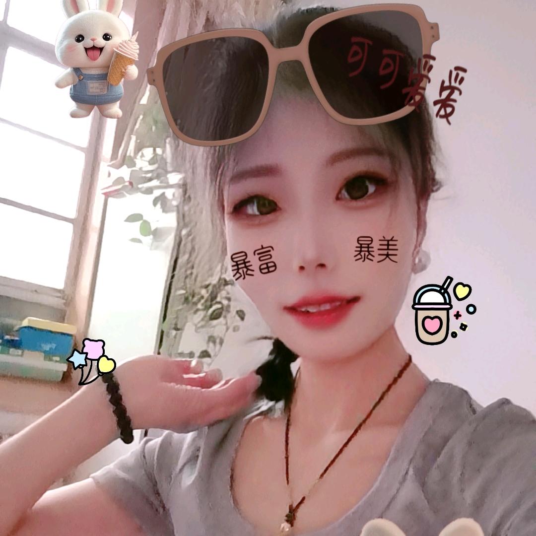 心想事陈
