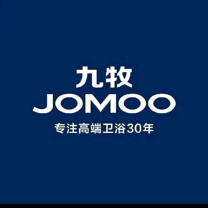 九牧卫浴平顶山西建材店
