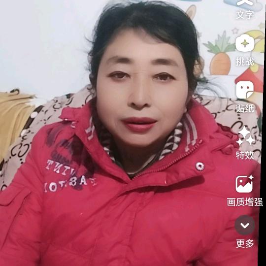 梅大姐