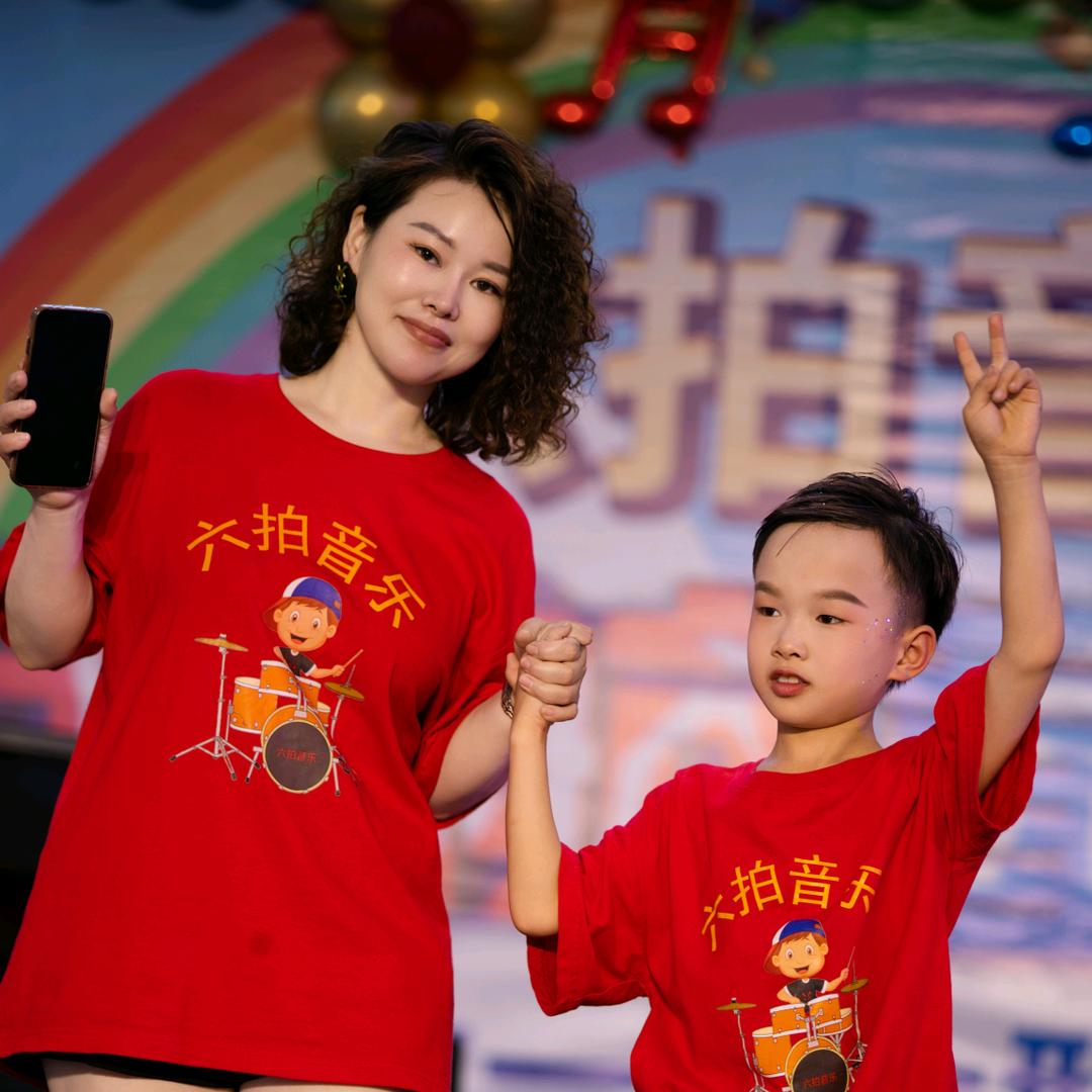 燕*掌*柜 ♬ 六拍音乐♬