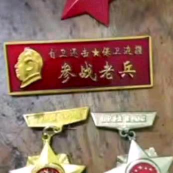 不忘初心牢记使命