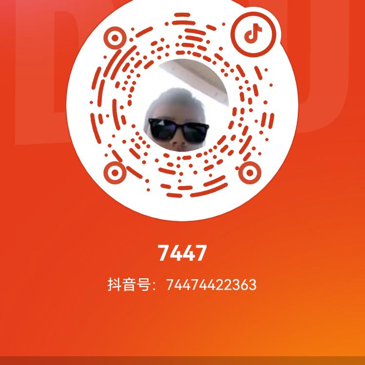 7447