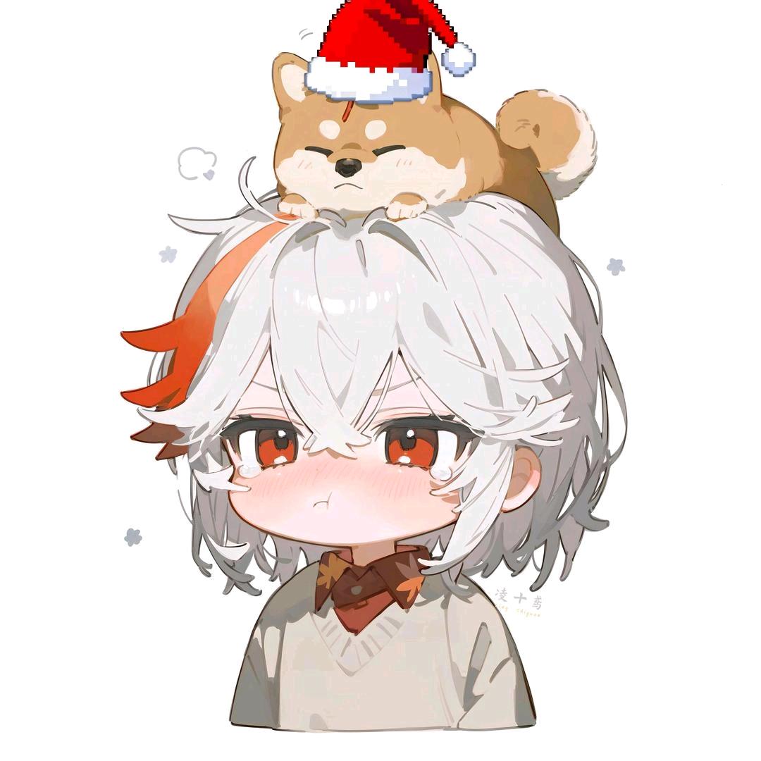 土豆鹅🥔（原神萌新🥔）