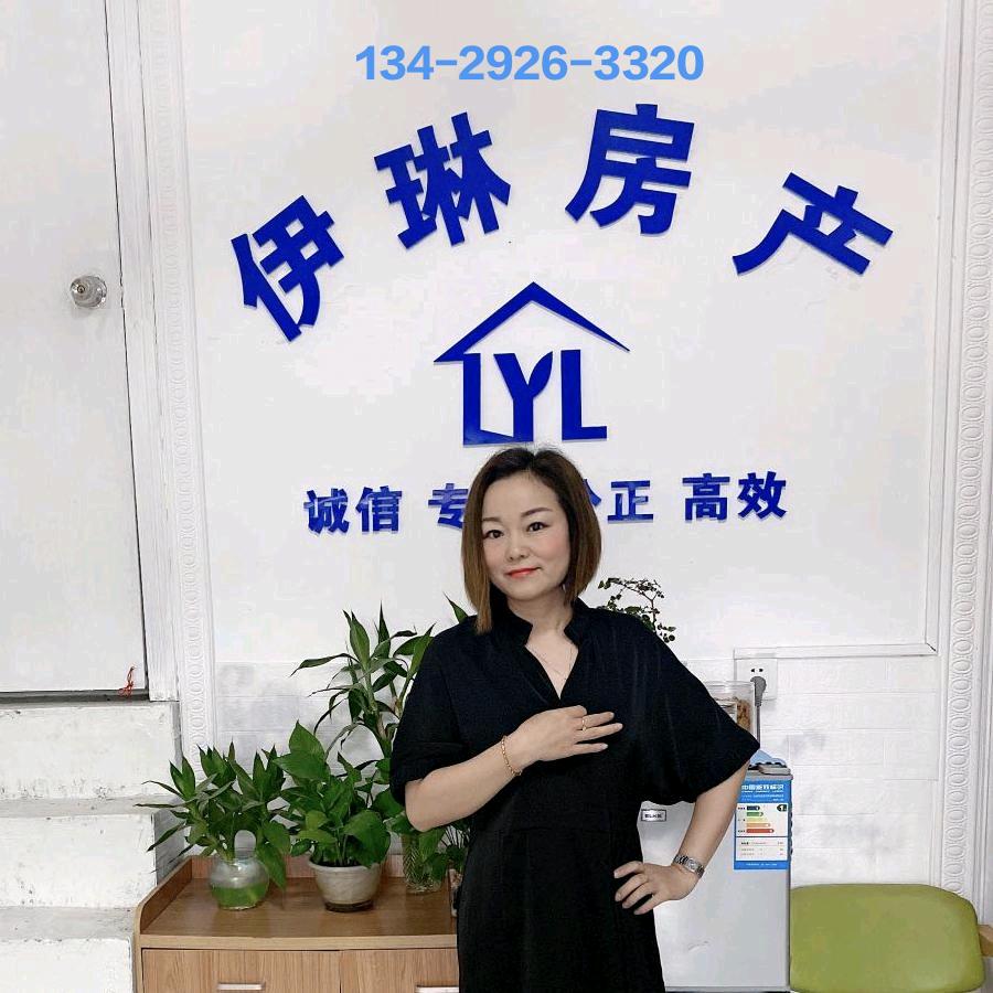 里山阿丹香水超市
