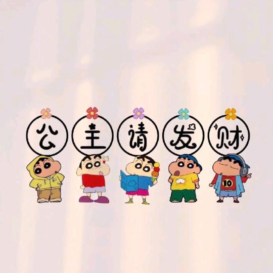 阳光小暖阳