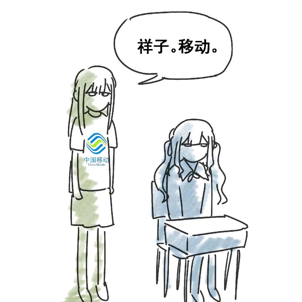 梦想成为闪盾大王