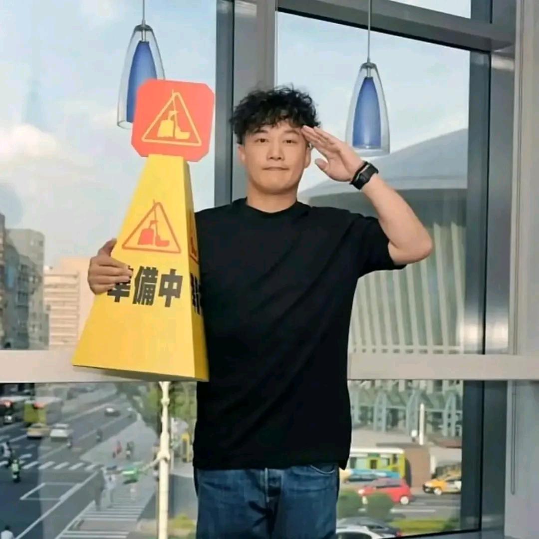 Eason Chan
