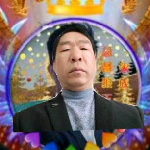 吉祥如意