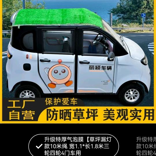 🇨🇳五爷🍎