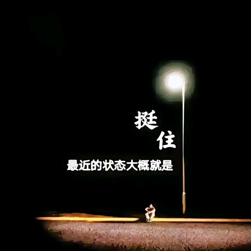 古如-