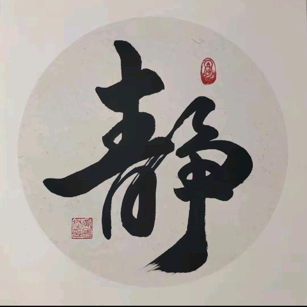 💞ঞ᭄丹丹ꦿഒᩚ