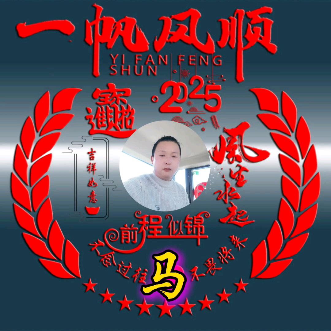 🥀ঞ马上允许₅₂₀💞࿐👫