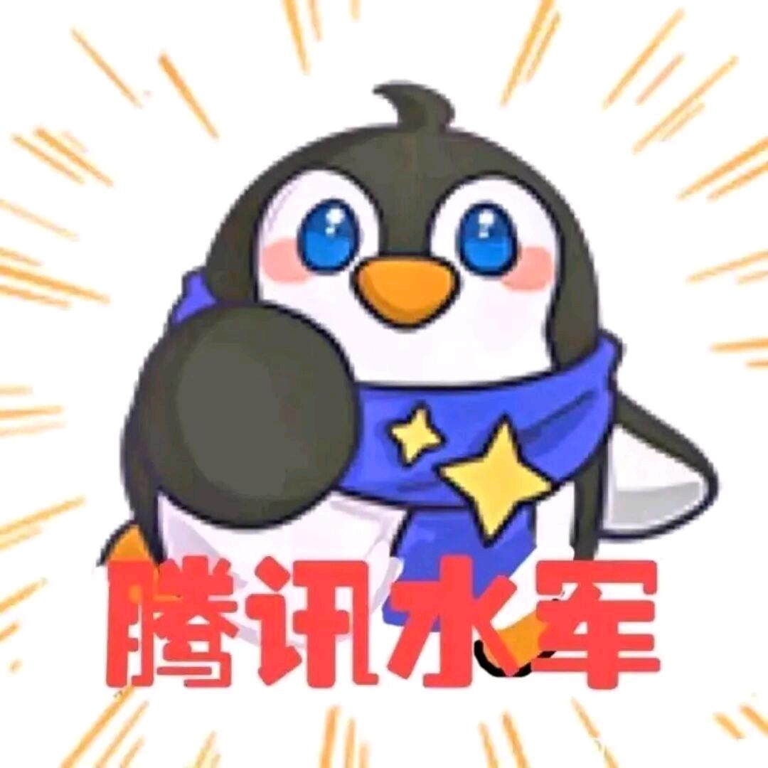 浊浊奇