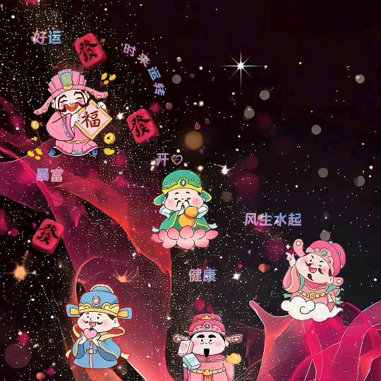 宇姐没烦恼.