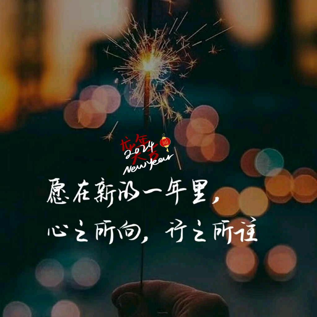 王者峡谷星仔