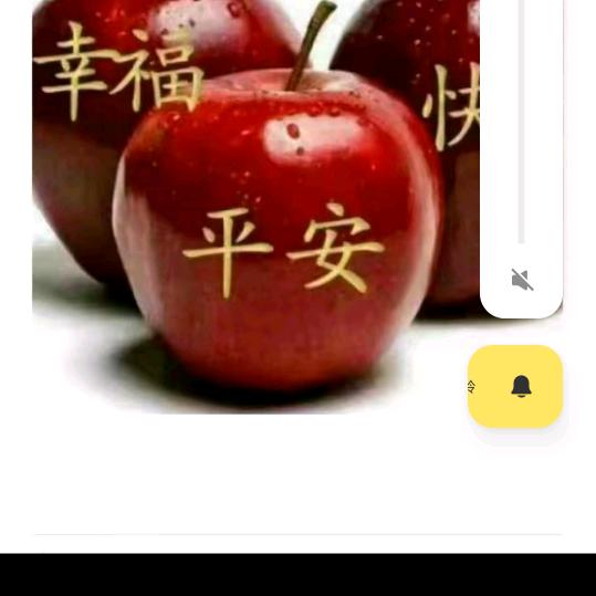 顺风顺水顺财神