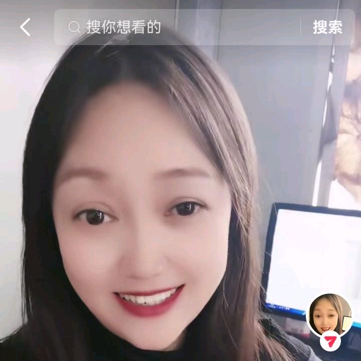 甜馨（甜馨大号18:30）