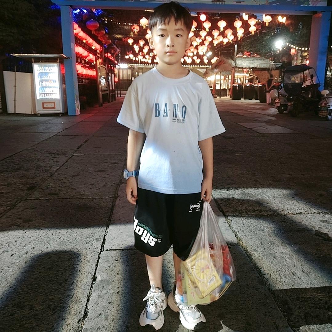 加油！打工人！