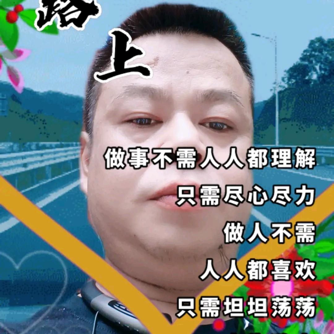 ღ᭄💞飞༒ۣ鹰💞დ᭄