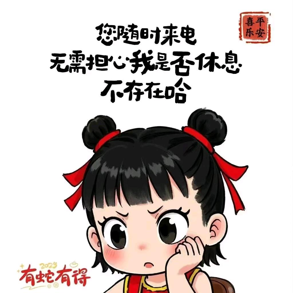 豫川工量具@五金制品批发