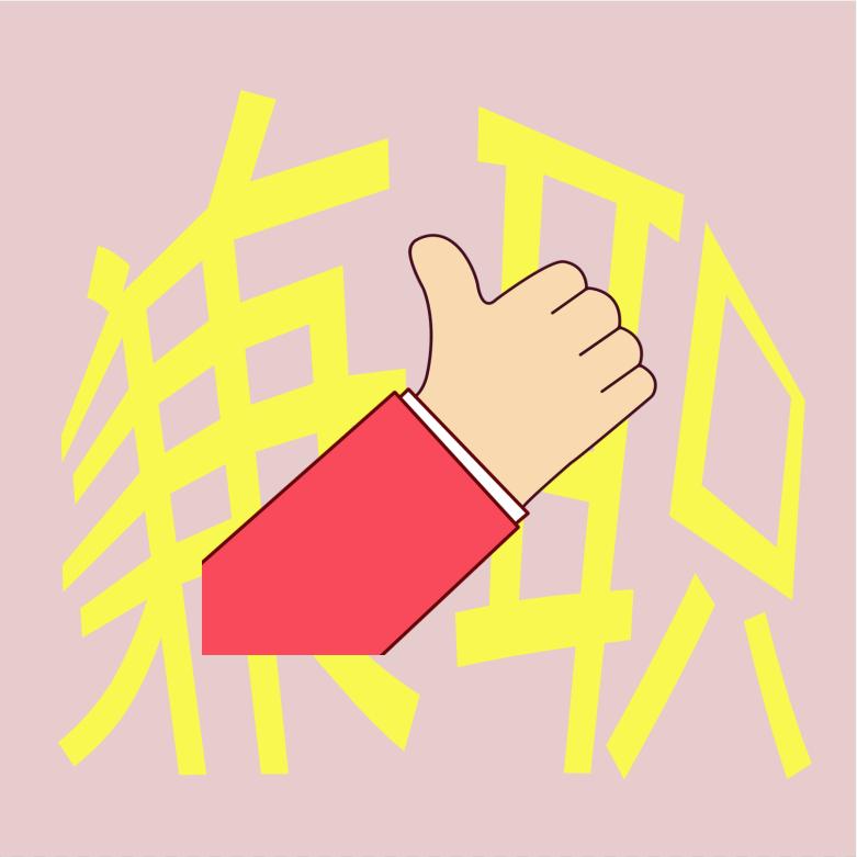 用户2219366475077