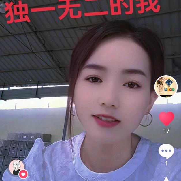 莘县彦磊果蔬合作社