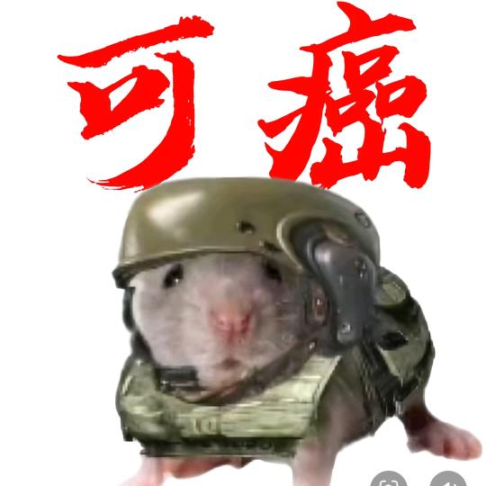 小天（暗区突围）