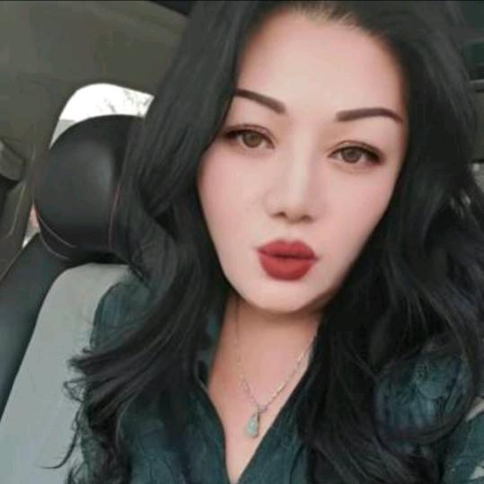 美妞