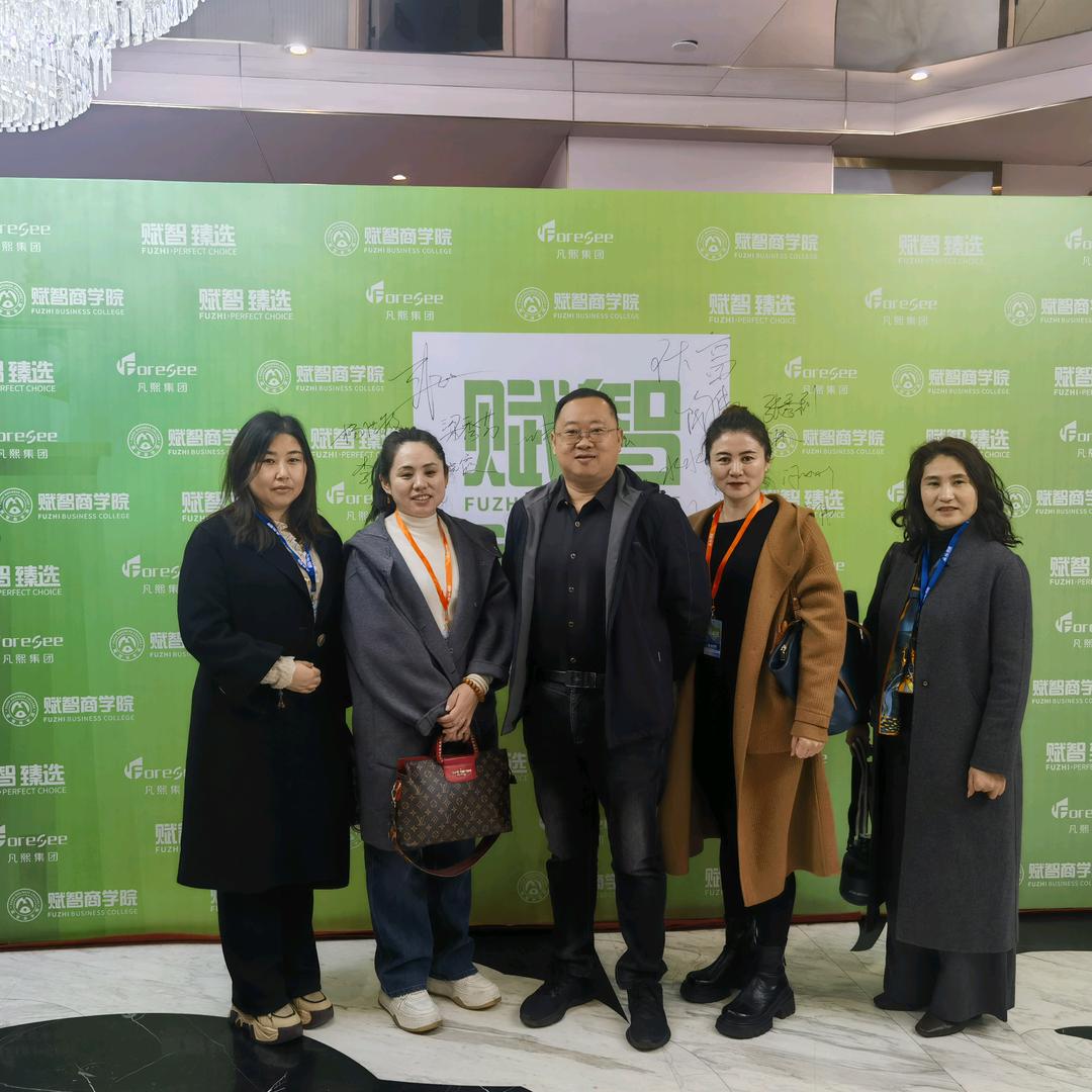 赋智英语宋老师