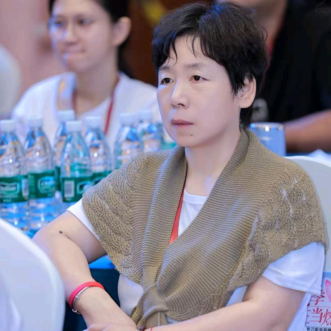 沥文美丽护肤
