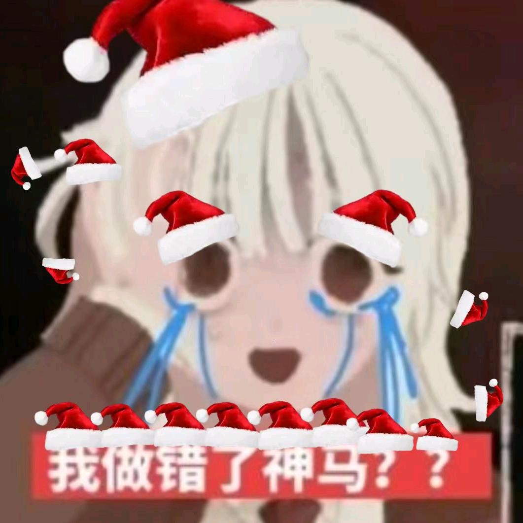 壳子