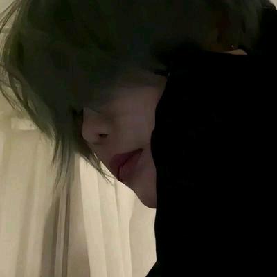 澂徽