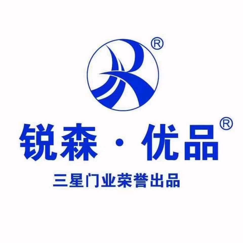 锐森优品极简门窗老王