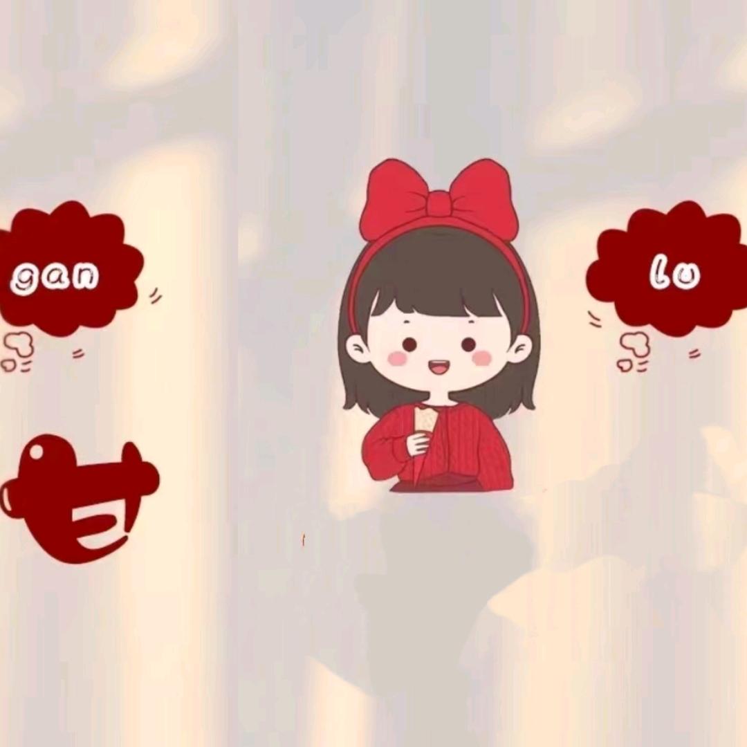 大露大露