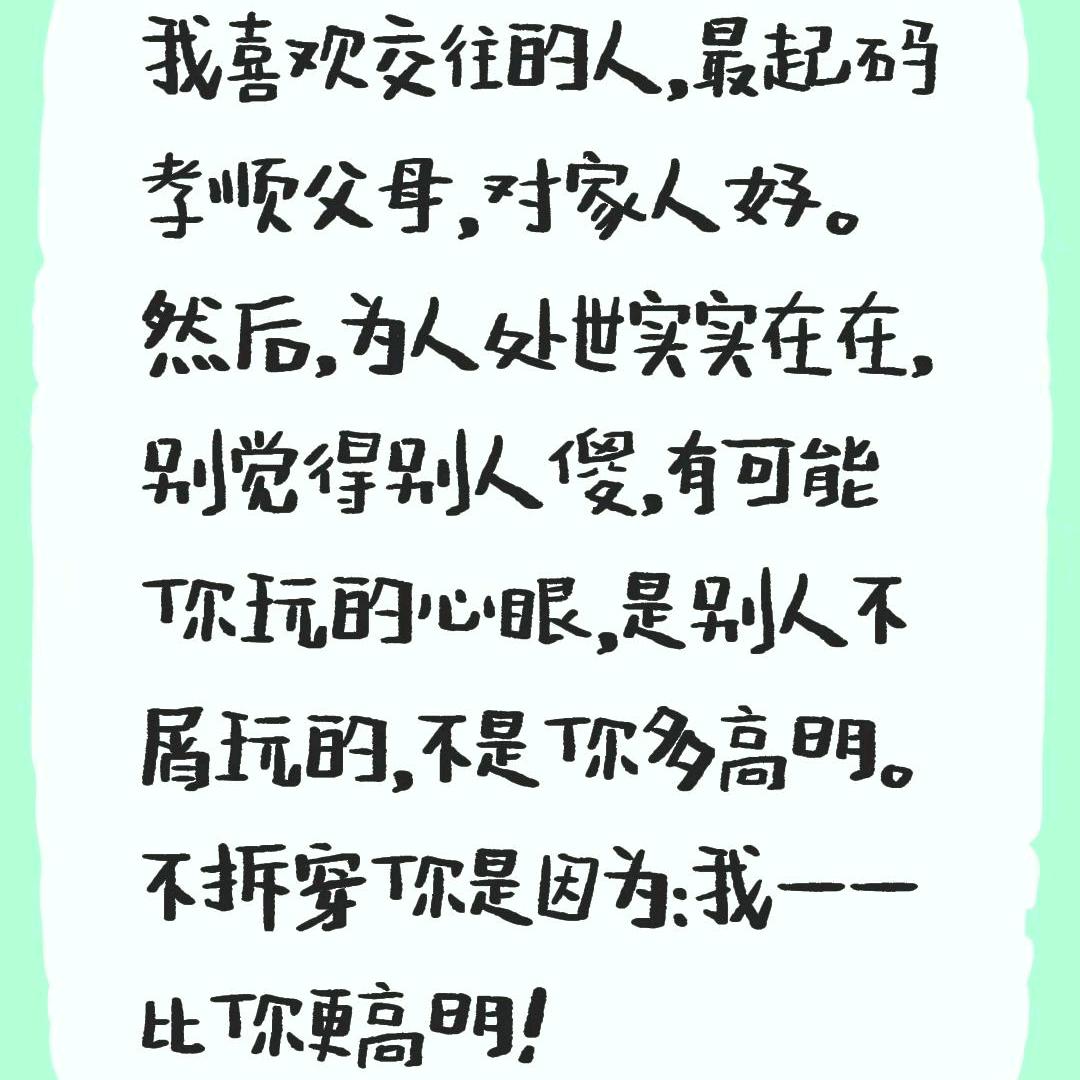 赵先生