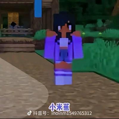 小米蕉