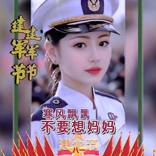 永远幸福