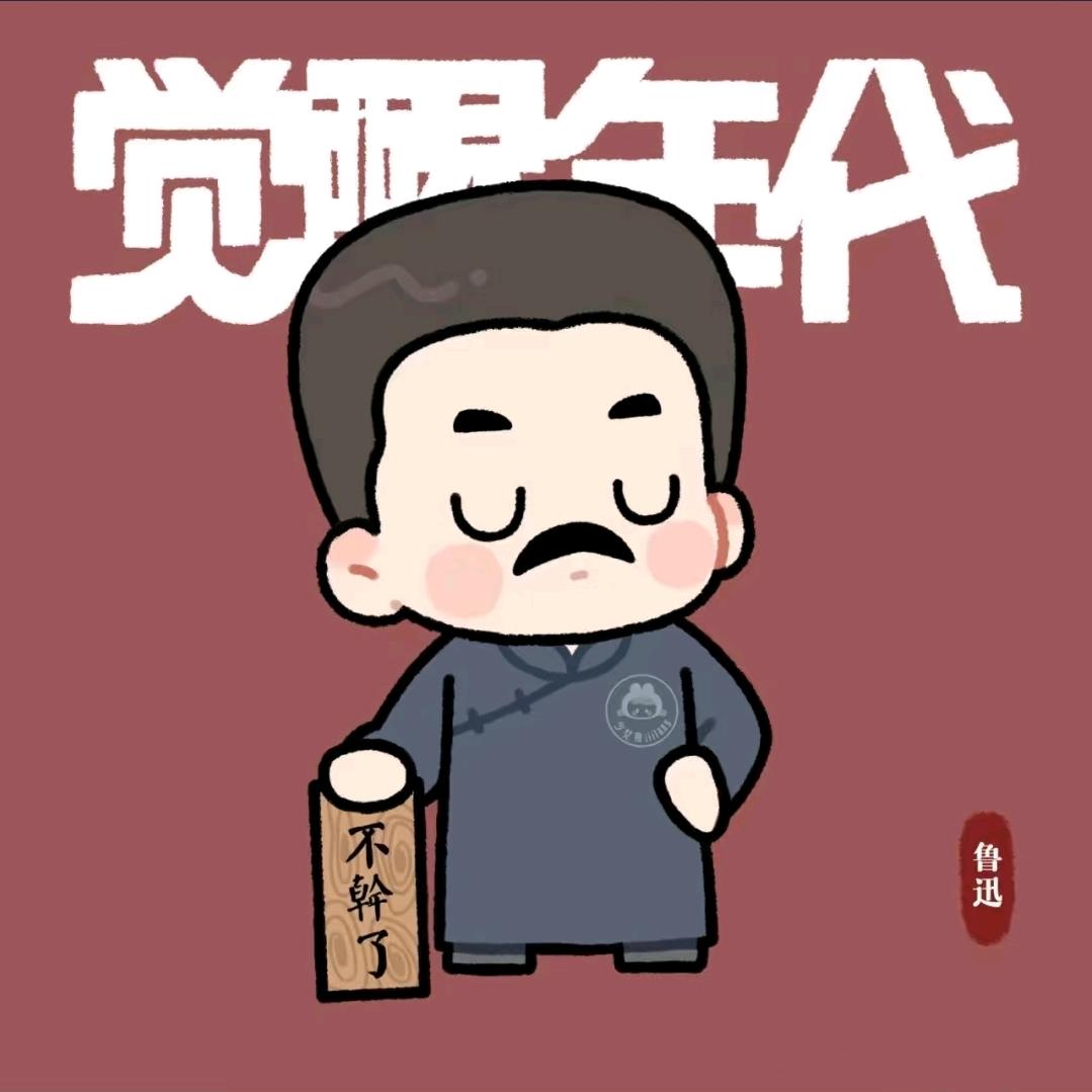 天水麒麟儿姜伯约