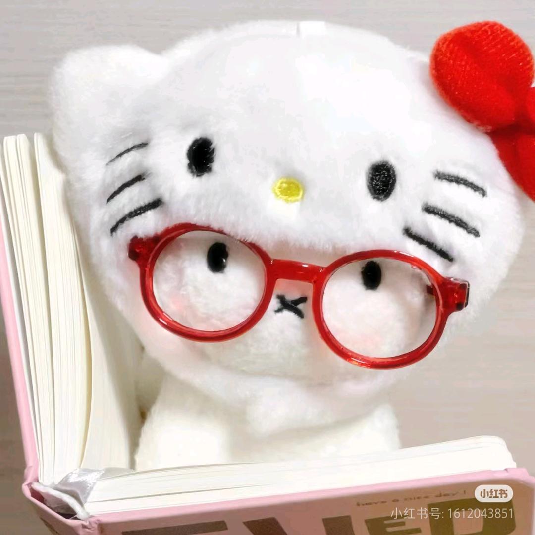cookie