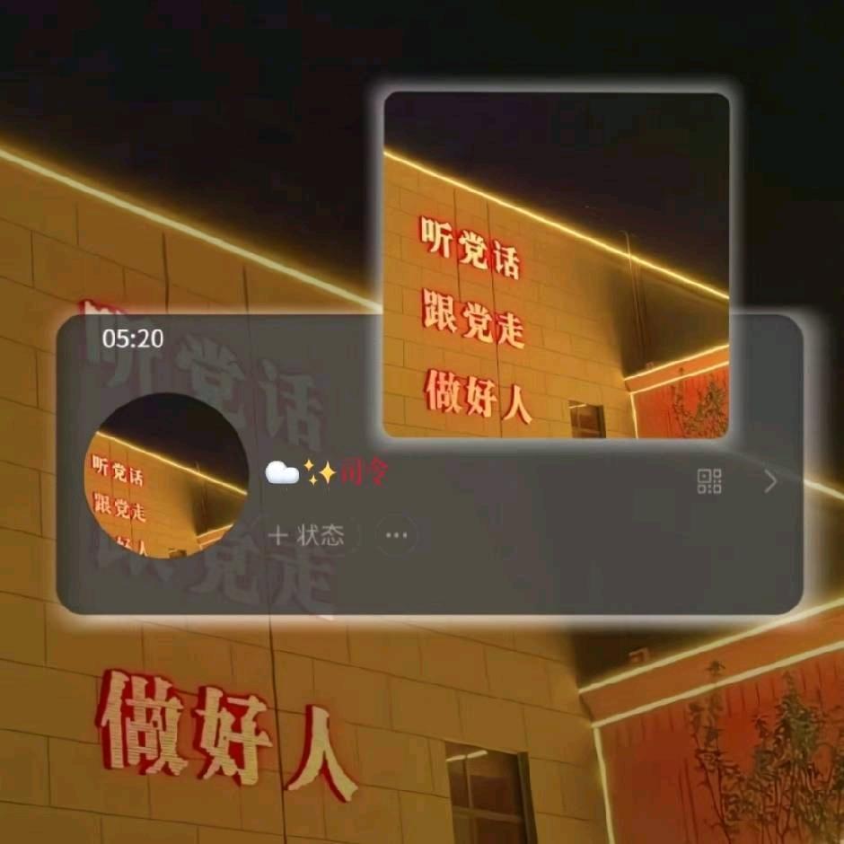王小明