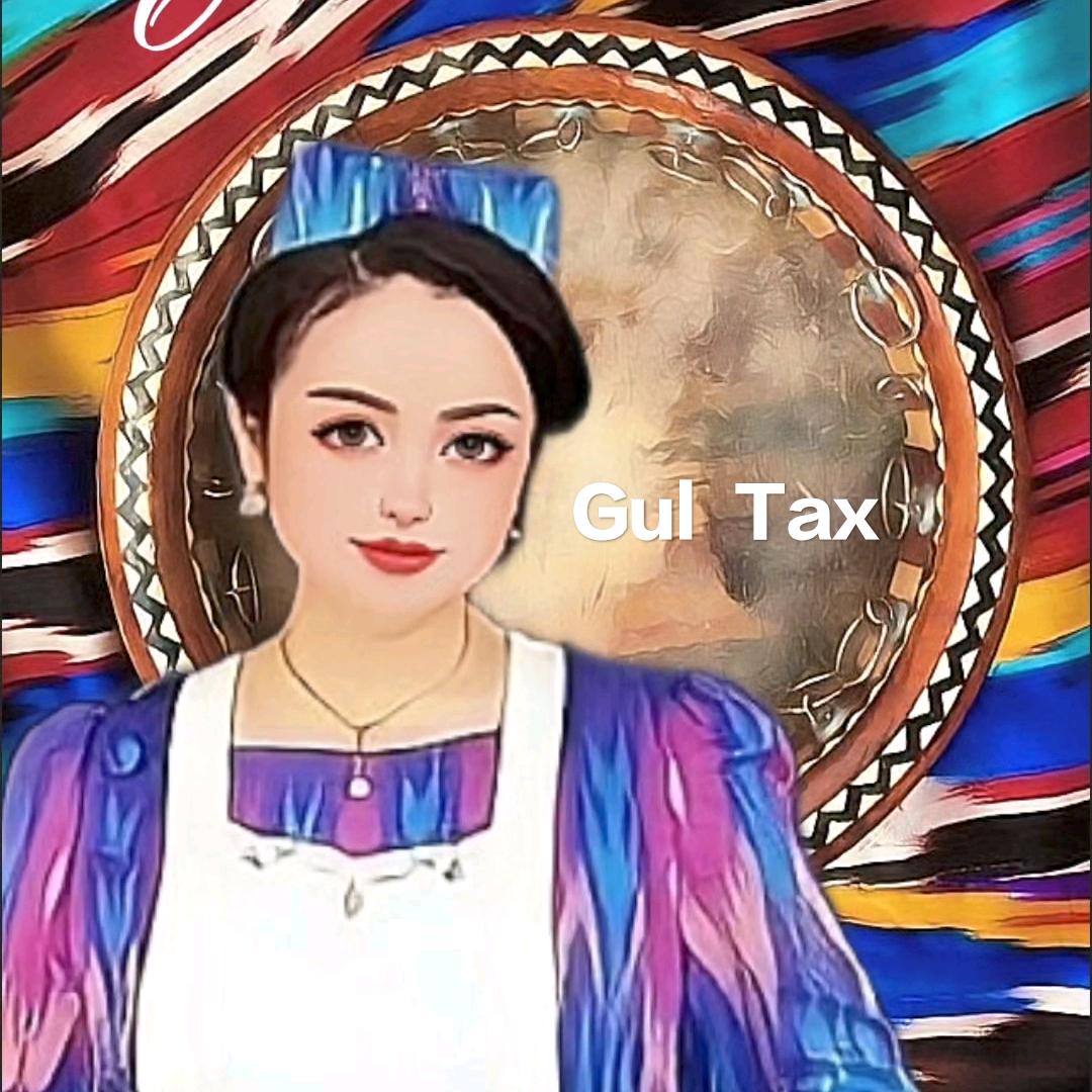GulTax 家常美食