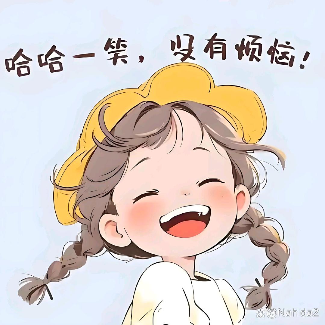 服装改色