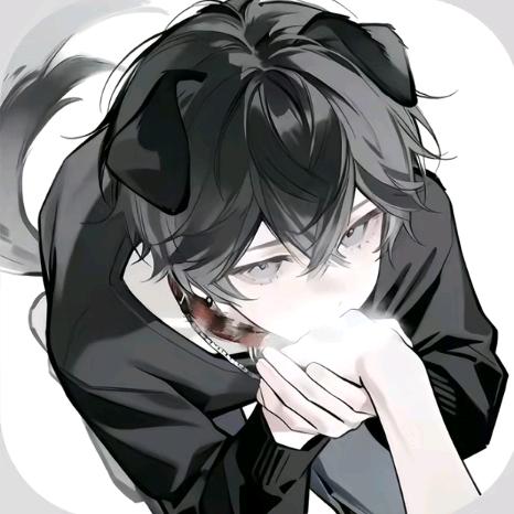 序落
