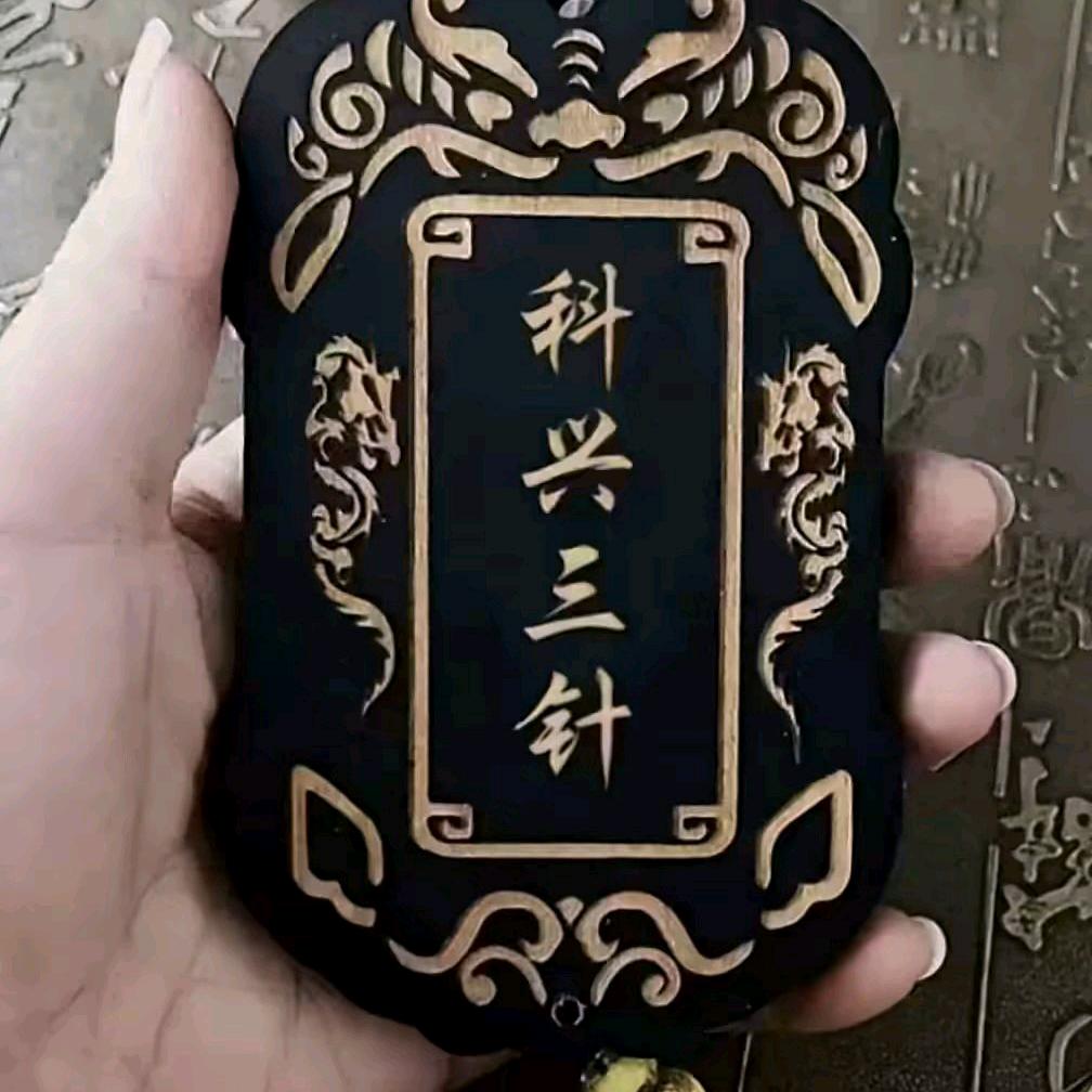 微笑☺️☺️☺️