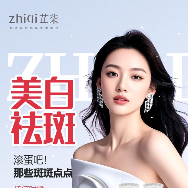 海豚🐬哥