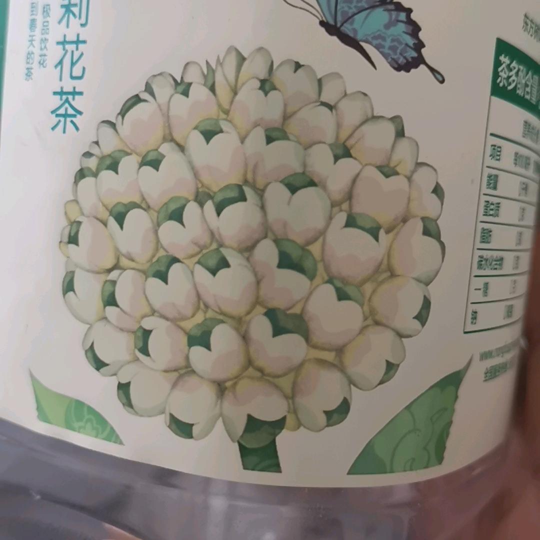 凤城庆娜百货家具商行