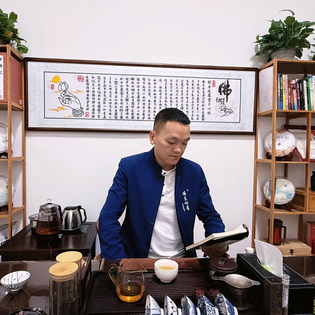 叁星印月·妙智