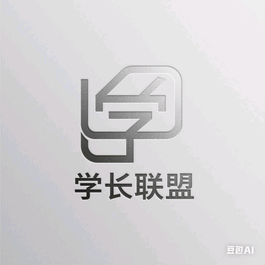 学长联盟教育