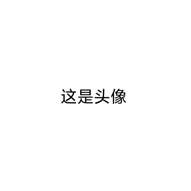 y·
